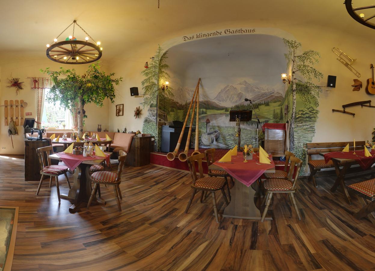 Hotel Alpenhof Markneukirchen Экстерьер фото